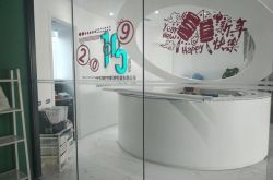 [2分钟科普下]运城市工厂集中在哪_哔哩哔哩-2